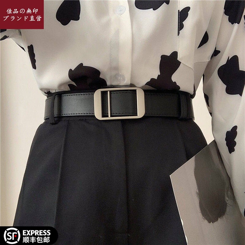 日本新款无孔真皮皮带女装饰简约百搭休闲牛仔裤腰带男免打孔ins