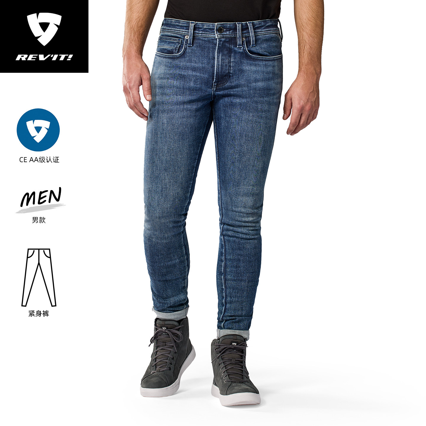 REVIT锐飞特活塞3 摩托车骑行裤复古休闲男款紧身机车牛仔裤防摔