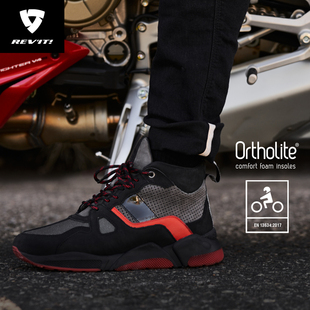 REVIT锐飞特阿童木摩托车骑行鞋防摔耐磨夏季运动透气排汗摩旅