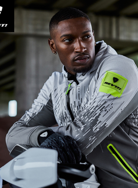 REVIT锐飞特Quantum2WB雷霆2防风防摔夹克摩托车骑行服机车赛车