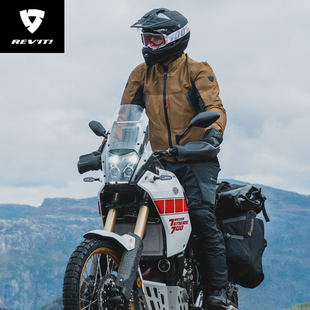 REVIT锐飞特阶梯GTX骑行服男摩托车四季通用防摔防水拉力服护具