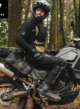 REVIT锐飞特元素H2O 摩托车骑行裤防水防摔摩旅保暖男士机车装备