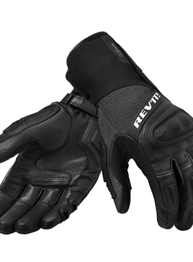 REVIT锐飞特沙漠4H2O防水手套夏季机车男女防滑透气骑行防护装备