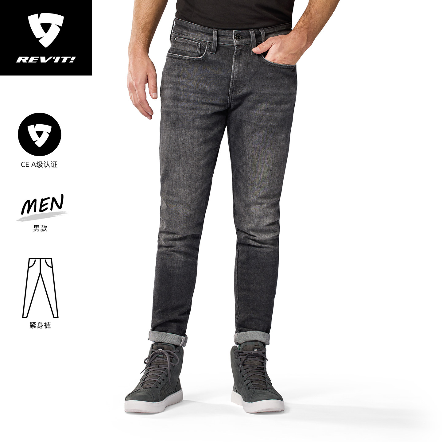 REVIT锐飞特凯途 摩托车骑行裤紧身牛仔裤透气防摔男休闲春夏秋季