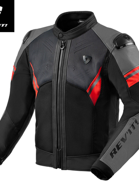 REVIT锐飞特曼蒂2H2O摩托车骑行服防水透气防晒骑行夹克耐磨机车