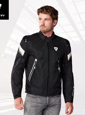 REVIT锐飞特驾控AIR H2O纤维夹克摩托车骑行服防水防摔男女透气