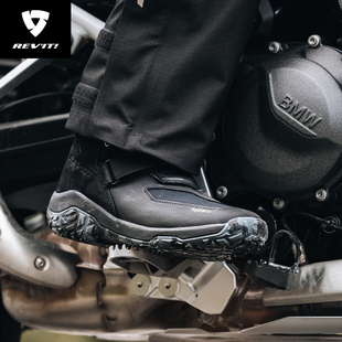 REVIT锐飞特坦途H2O摩托车骑行鞋短靴摩旅越野防水防风抗撕裂透气