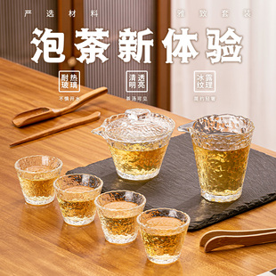 加厚玻璃小茶杯带把透明小号功夫品茗杯耐热小杯子主人杯茶具套装
