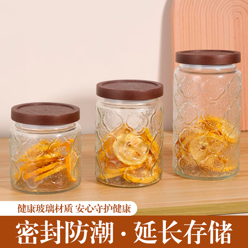 玻璃密封罐食品级带盖分装瓶