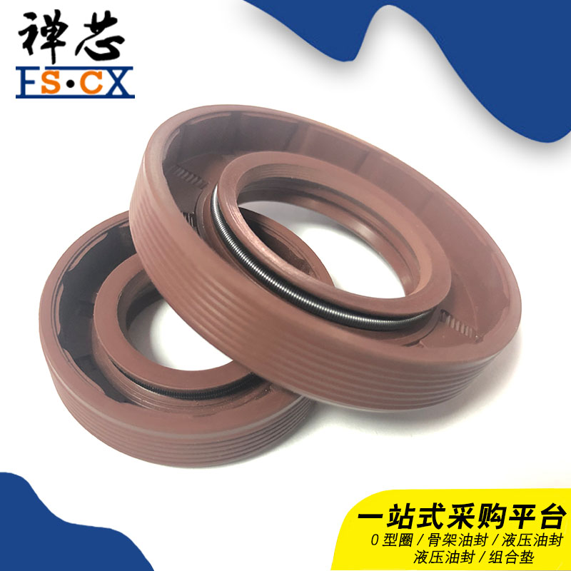 TC/TG4氟胶骨架油封内30*52/55/56/57/58/60*7*8*10*12唇形密封圈