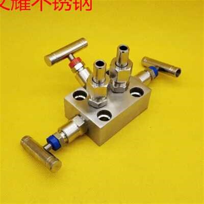 不锈钢三阀组EJA3051一体化变送器阀门截止热卖焊接罗斯蒙特SF-2B