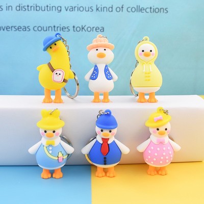 儿童节日小礼物歪头鸭钥匙扣书包挂件幼儿园班级地推活动礼品