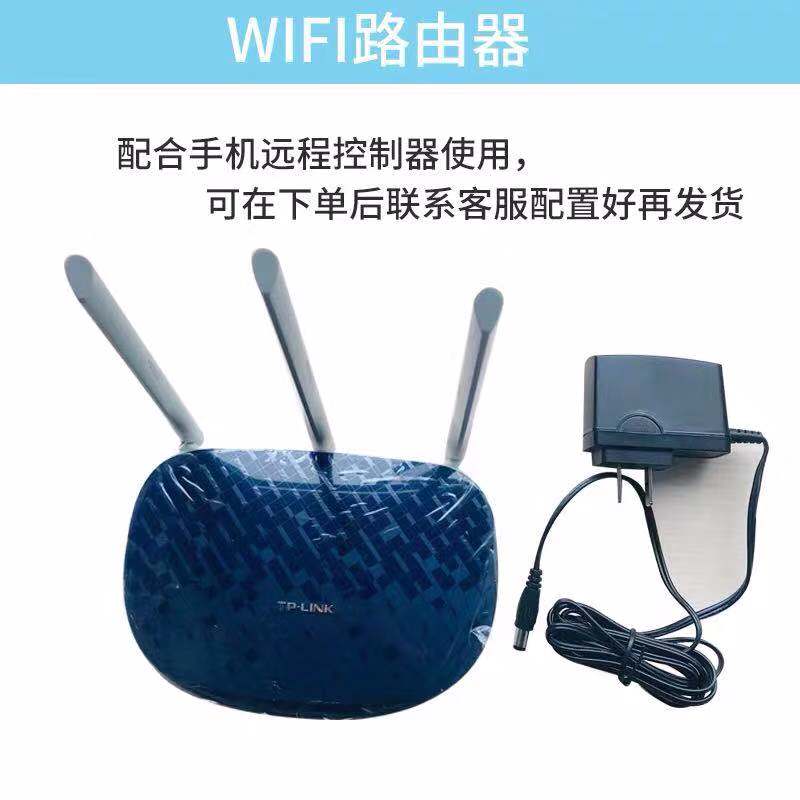 定时浇花器自动灌溉器远程智能家用花园洒水雾化微喷喷淋滴灌系统