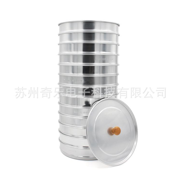 JJSG22×12玉米小麦筛粮