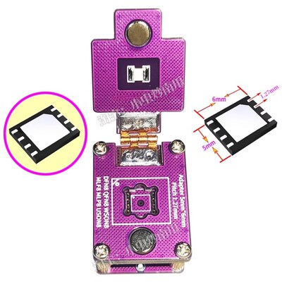 DFN8 QFN8 WSON8 MLF8 IC芯片读写 编程器烧录座测试写入 6X8 5X6