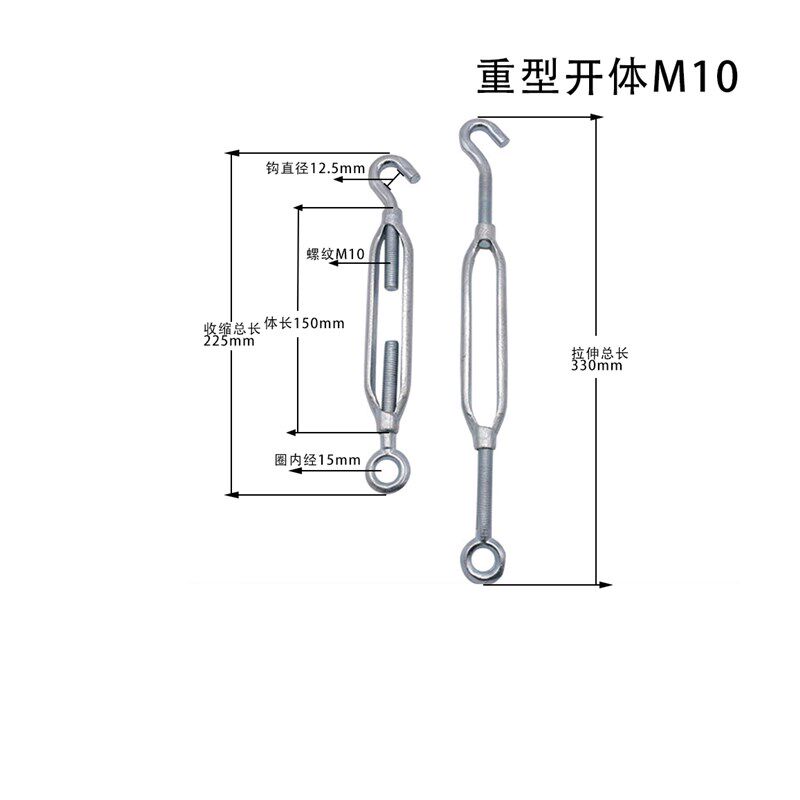 铁镀锌青岛玛钢花篮螺丝开体花兰螺栓M6M8M10M12M16M120M24M30M36