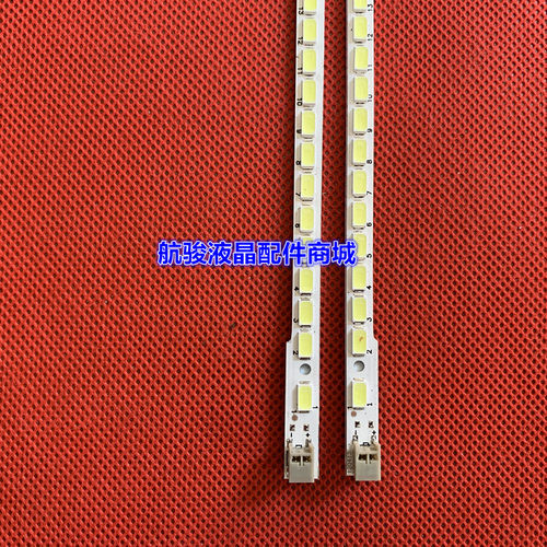 原装夏普LCD-52NX545A 52NX255A灯条配屏LK520G3DVRCX CPCS MA01V