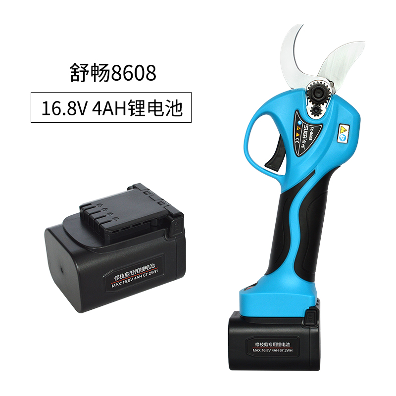 舒畅充电器正品16.8V/21V家用电动果树剪刀修枝剪原装锂电池配件