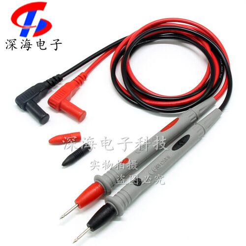 通用数字万用表笔硅胶测试线1000V 10A/20A指针万用表测试笔