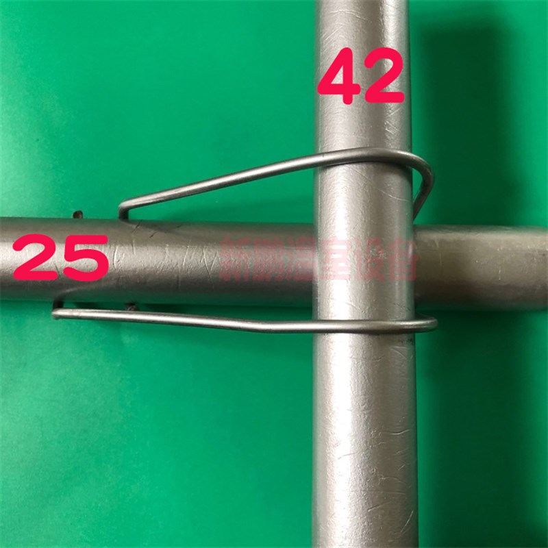 7年老店厂家直销包邮温室蔬菜大棚配件压顶簧钢丝夹掐子固定卡扣