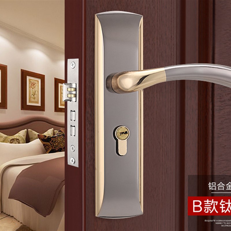 内卧室欧式房门锁通用型家用静音锁具卫生间实木门锁套餐门锁室