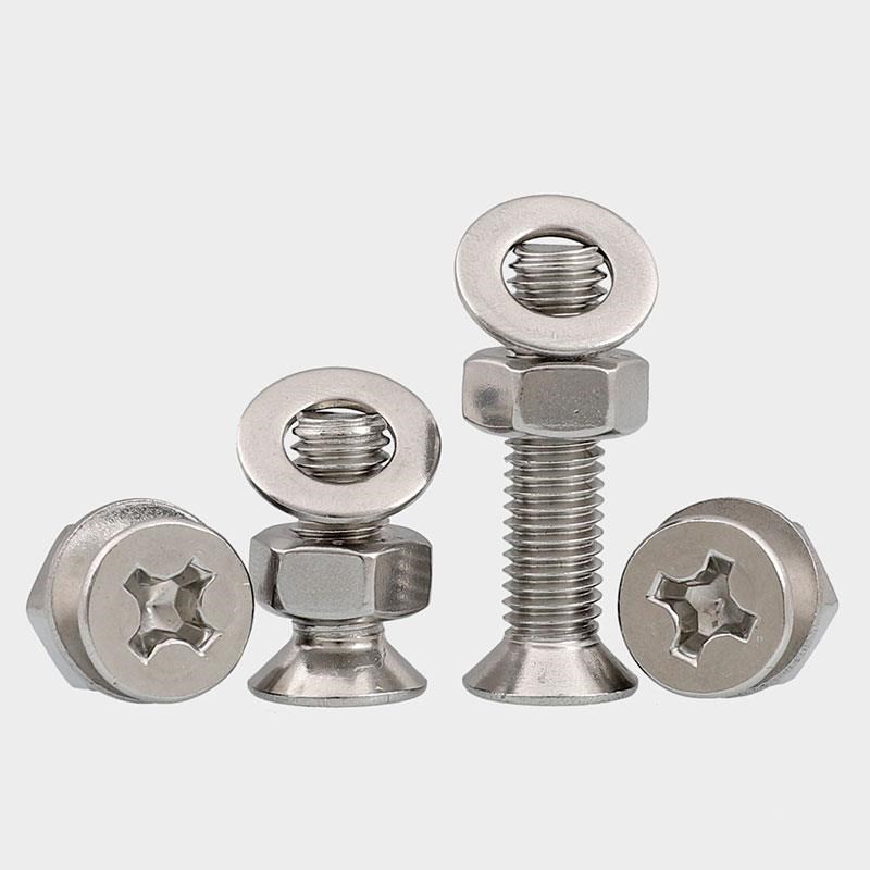 M3/M4/M5/M6304不锈钢沉头十字螺丝螺钉螺母平垫套装螺丝钉三组合