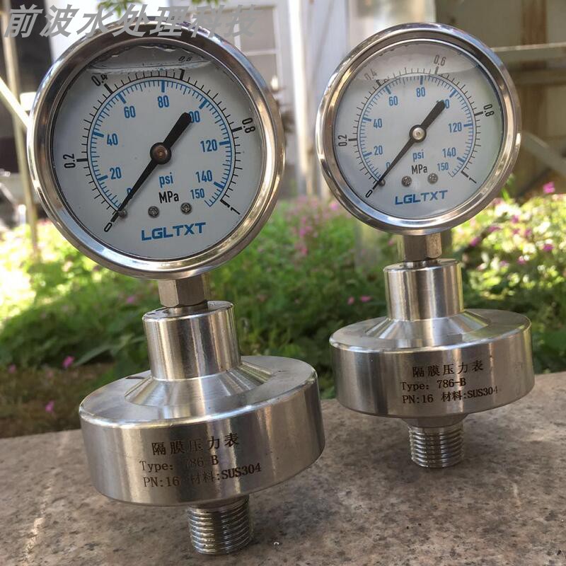 隔膜压力表Y60 DN15外丝款304/316E 耐震膜1.6MPA不锈钢环保油压