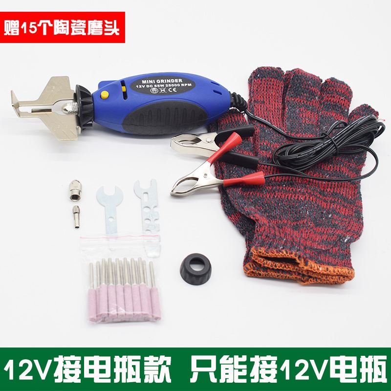 磨油锯链条神器磨链器220V磨链机手持电磨头电油锯配件打磨机锉刀