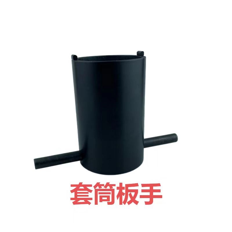 液压卡盘拆卸扳手套筒扳手油压动力卡盘配件专用工具56810寸12寸