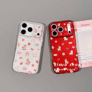 新年可爱红包小马适用于苹果17promax手机壳iphone16新款15女13全包14小众高级感12软硅胶防摔情侣马年男生外