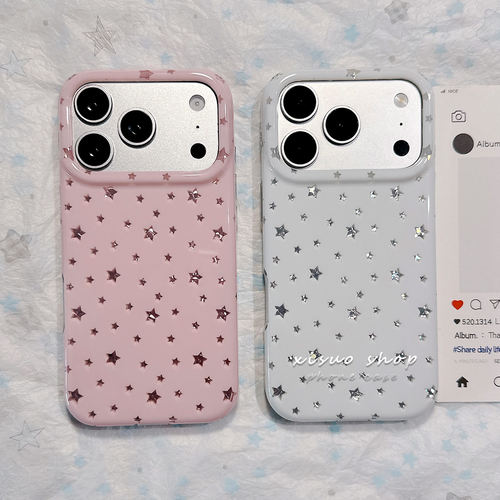 适用于iPhone简约小众ins手机壳