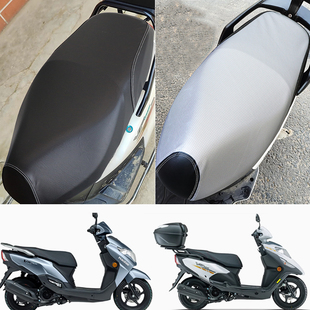 适用新大洲本田NS125D坐垫套踏板摩托车125T-38防晒防水加厚皮革