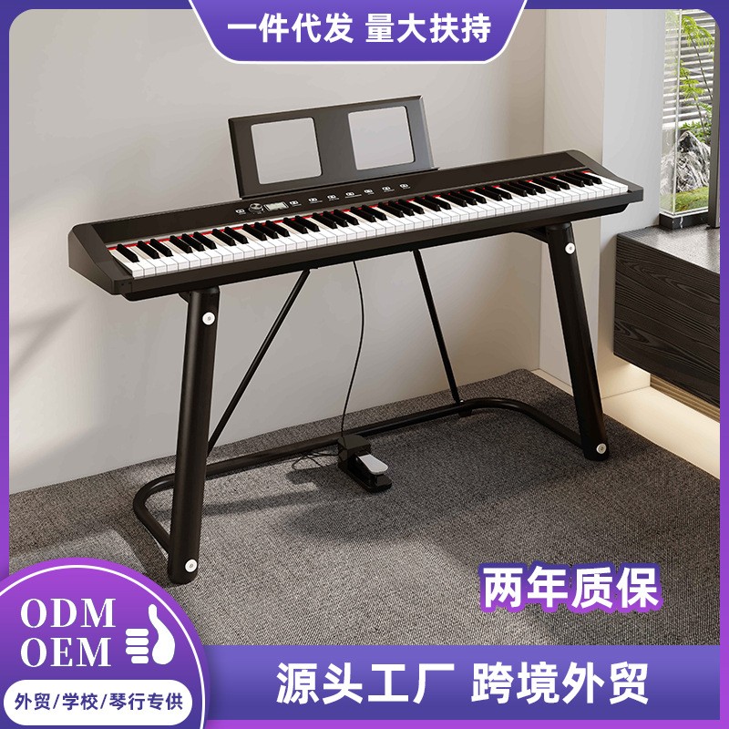 多功能电子琴88键便携式重锤电子钢琴考级