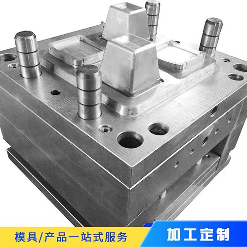 注塑模具加工 制造薄壁盒子塑料件模具 冷饮盒子加工