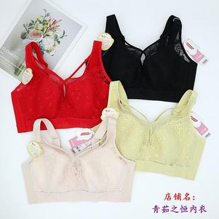 随意文胸7145D全罩杯大胸显小胖MM超薄款 软钢圈内衣 侧收聚拢大码
