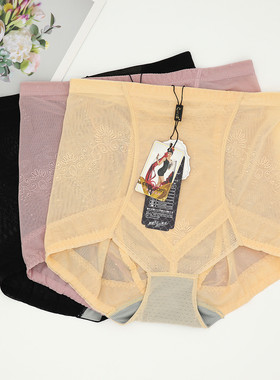 醉娜K829中腰收腹提臀塑身美体裤透气强力收小肚子产后三角内裤女