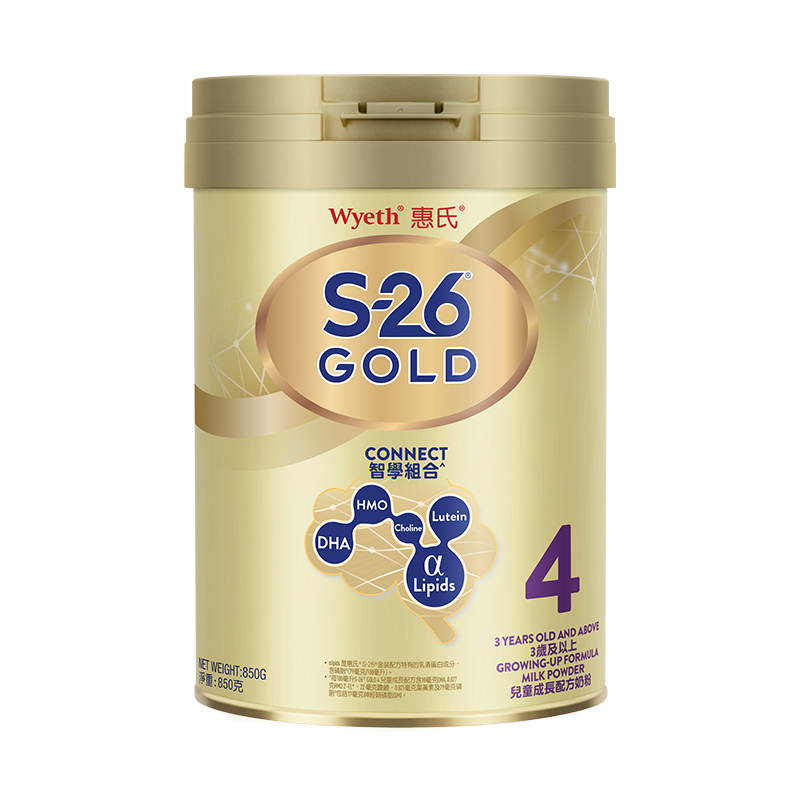 新版惠氏Wyeth港版S26金装HMO婴幼儿奶粉4段36个月及以上850g*3罐