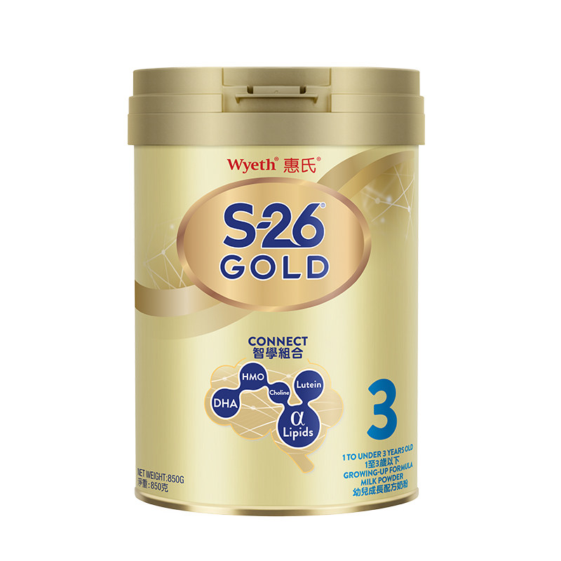 新版惠氏Wyeth港版S26金装HMO婴儿牛奶粉幼儿乐3段12-36个月850g
