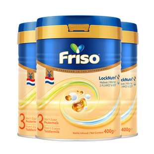 全新升级-Friso/美素佳儿 荷兰版白金婴儿配方奶粉3段400克*3罐