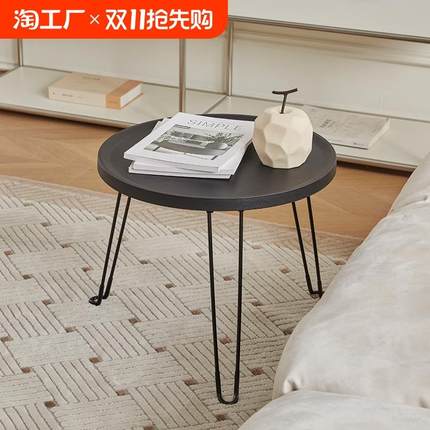 可折叠塑料茶几网红小圆桌子沙发边几客厅家用简易桌子户外便携式