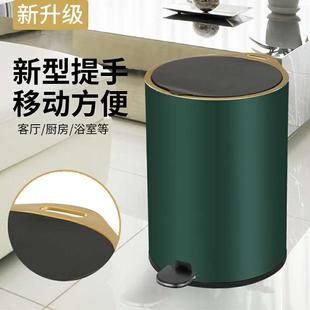 欧式 家用缓降静音脚踩垃圾桶 简约不锈钢8L带盖脚踏垃圾 现代风格