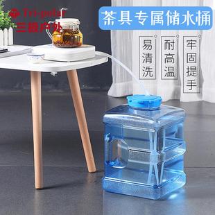 茶具泡茶水桶矮形茶桶家用功夫茶茶台储水纯净水桶茶几大口径水桶