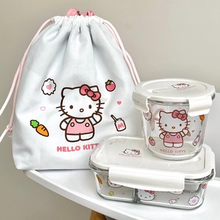 HelloKitty饭盒分格玻璃微波炉加热便当盒三丽鸥保温上班族带饭