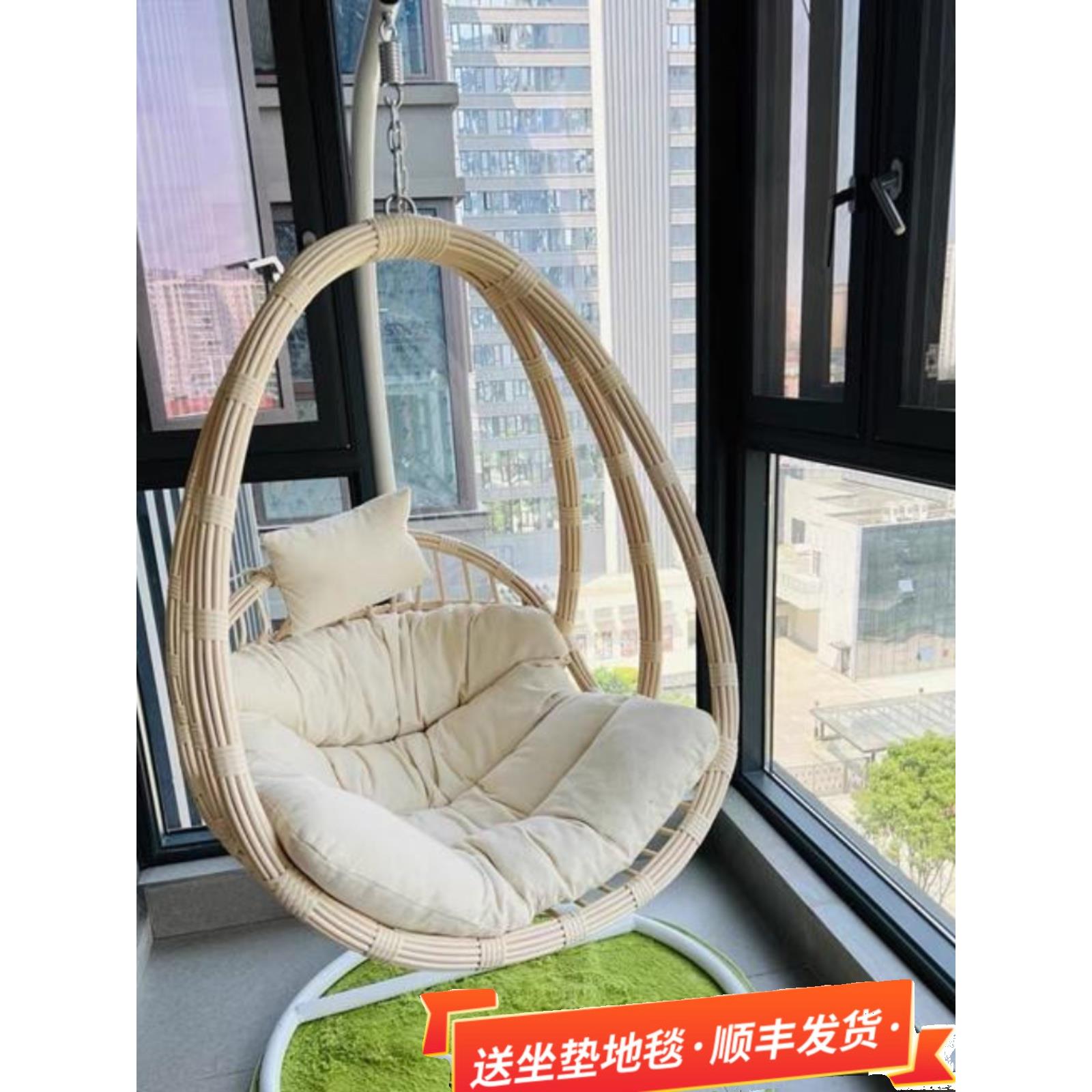 吊椅阳台家用休闲椅摇篮椅秋千室内懒人吊床摇椅网红鸟巢吊篮藤椅