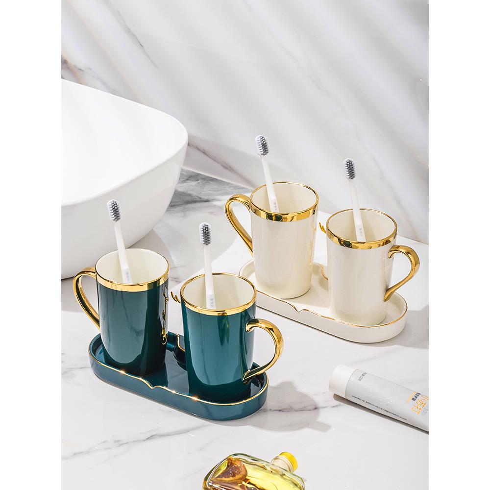 轻奢漱口杯套装家用高档刷牙杯家庭情侣洗漱杯牙具杯子牙刷置物架