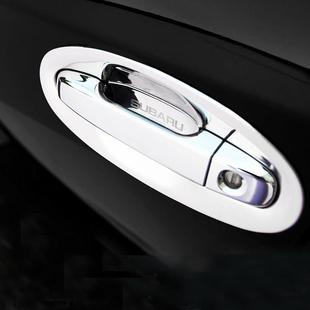 斯巴鲁XV傲虎森林人门把手外门碗拉手门腕保护贴改装 适用13 20款