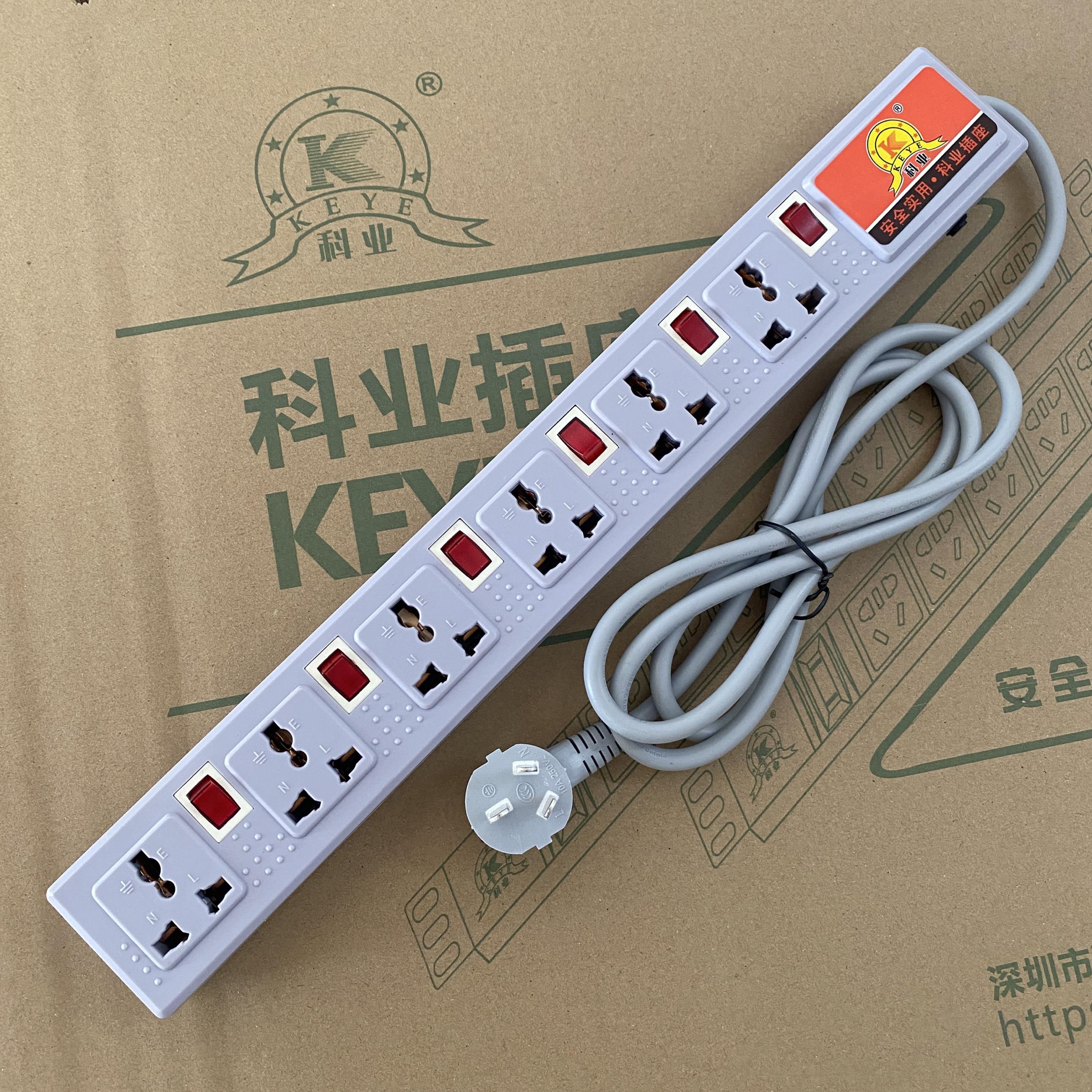 科业机柜插座9898六位六开 关流水线 线工装板生产线 线专用香港