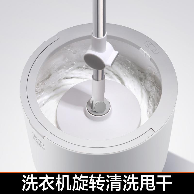 优质大卫单桶旋转拖把自动新款家用懒人神器甩干桶地拖免手洗拖地