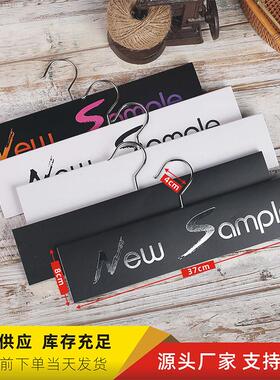 37cm黑色面料挂卡烫银布样挂钩金属钩布料吊卡头厂家直供通用现货