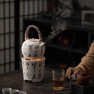 复古手写诗文炭烧炉秋冬家用围炉功夫茶具煮茶壶碳炉套组 中式